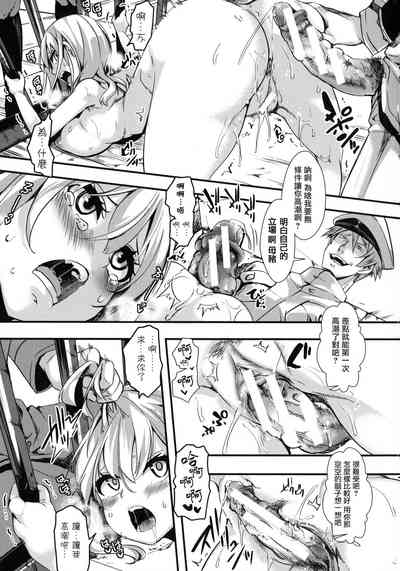 第25頁圖