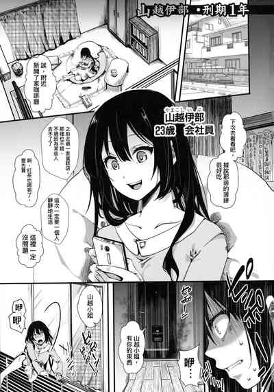 第61頁圖