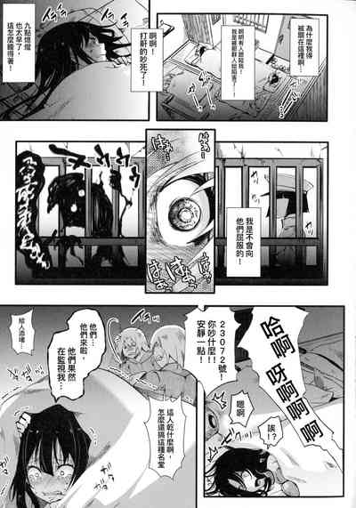 第65頁圖