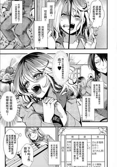 第93頁圖