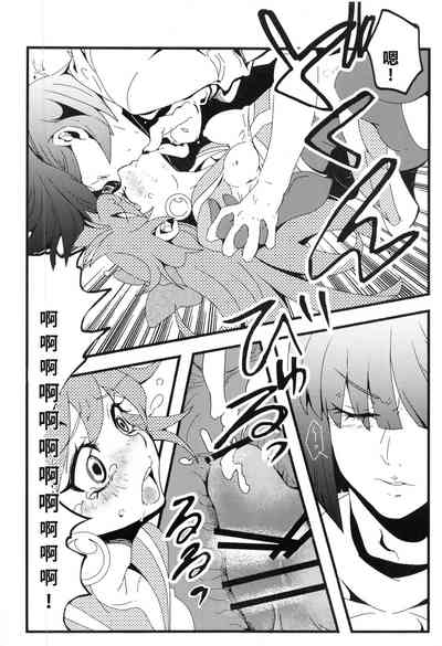 第21頁圖