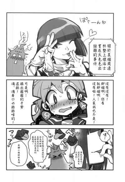 第25頁圖