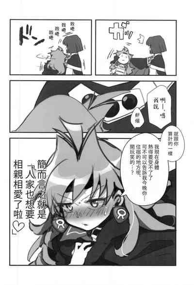 第29頁圖
