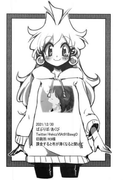 第33頁圖
