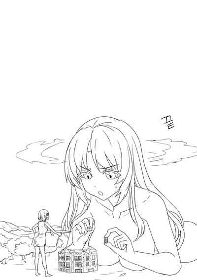 第21頁圖