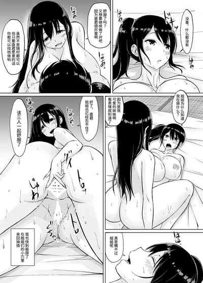 第45頁圖