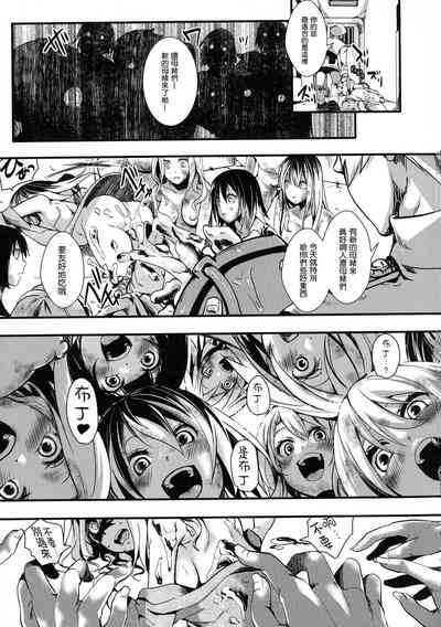 第109頁圖