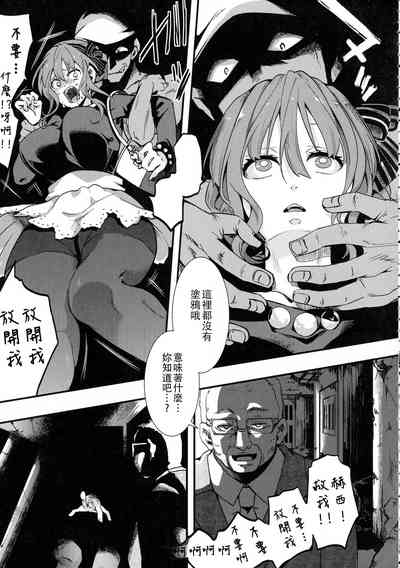 第117頁圖