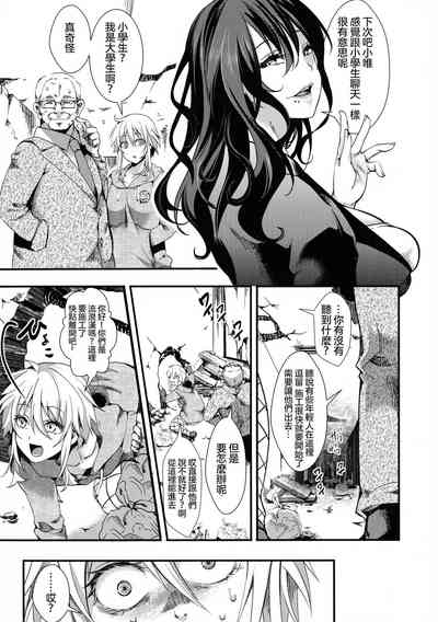 第137頁圖