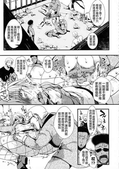 第153頁圖