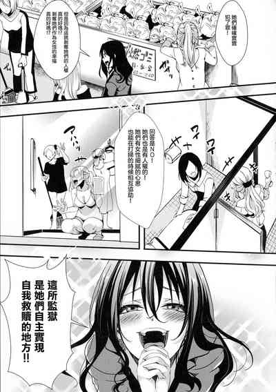 第157頁圖