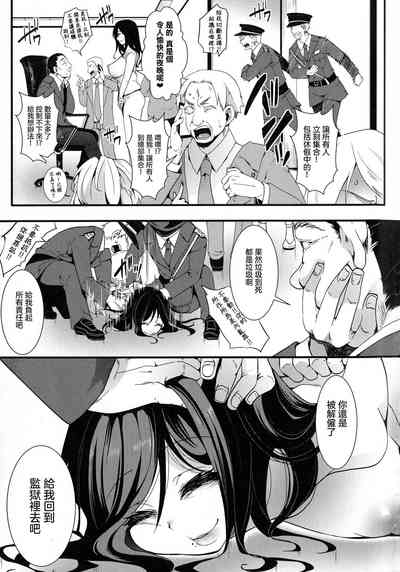 第201頁圖