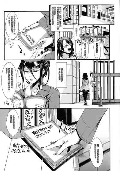 第57頁圖