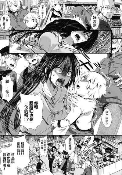第61頁圖