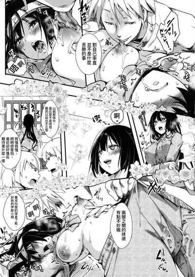 第73頁圖
