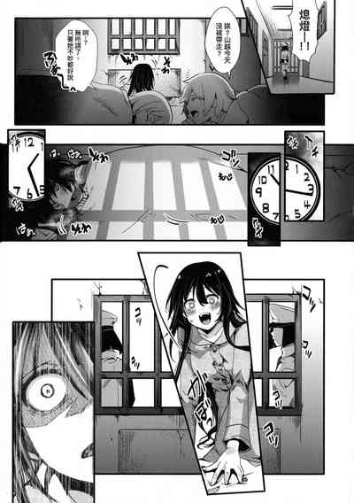 第77頁圖