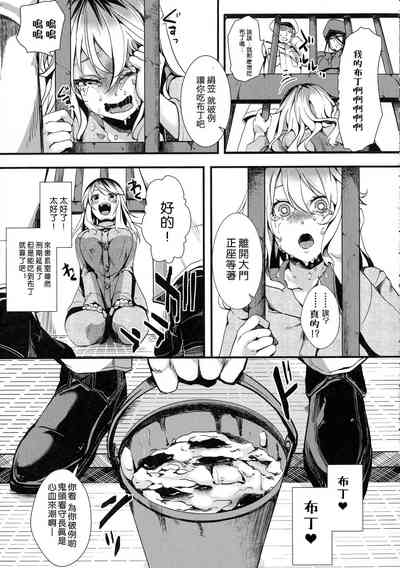 第97頁圖