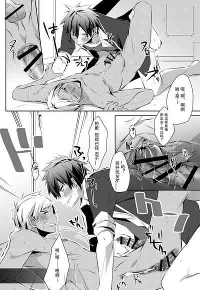 第17页图