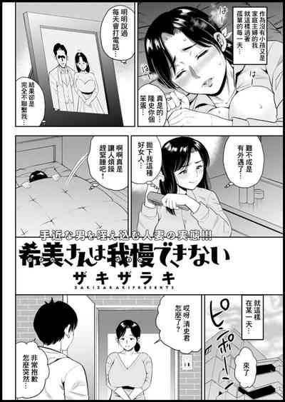 第1页图