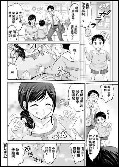 第17頁圖