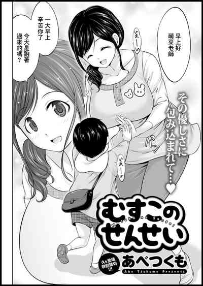 第1頁圖