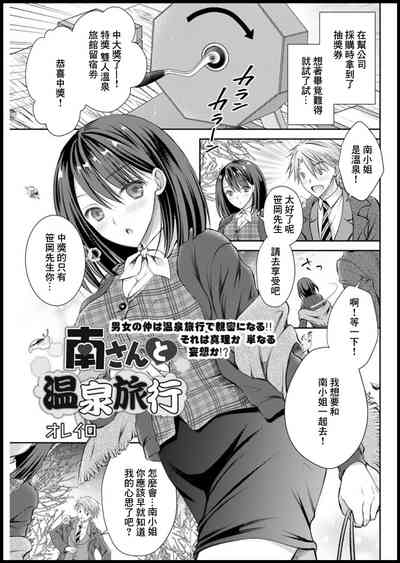 第1页图