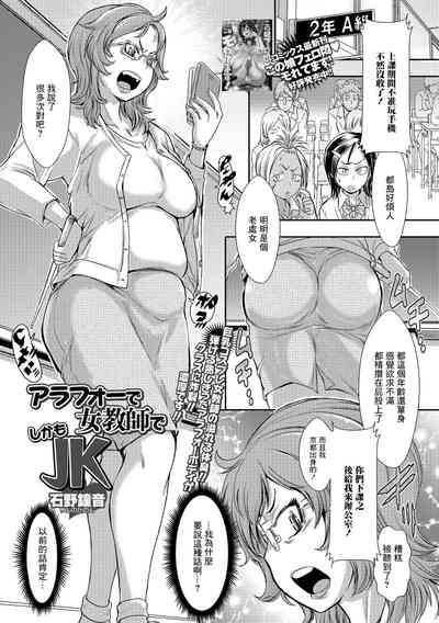 第1頁圖