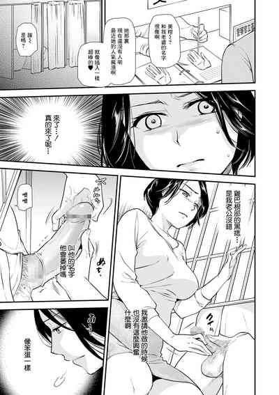 第5頁圖