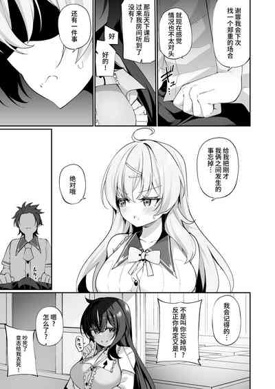 第37页图