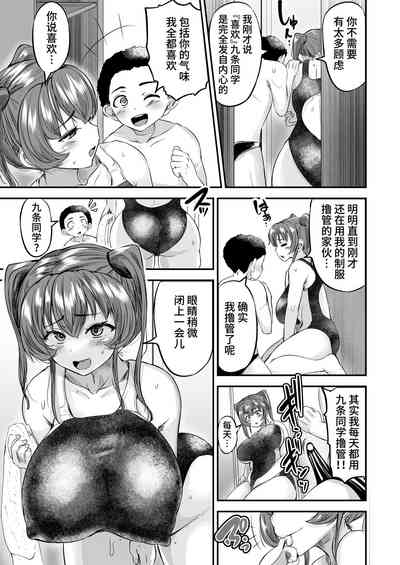 第13页图