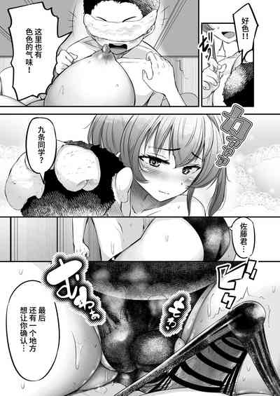 第17页图