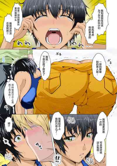 第9頁圖