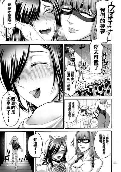 第25頁圖