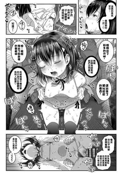 第13頁圖