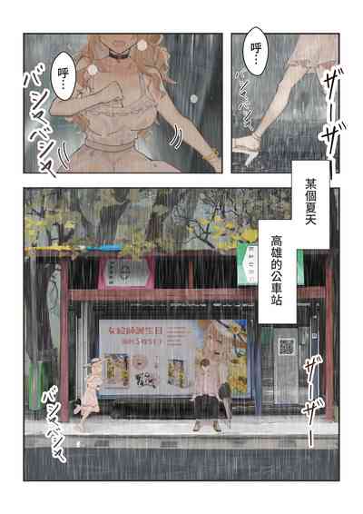 第1页图
