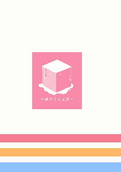 第29頁圖