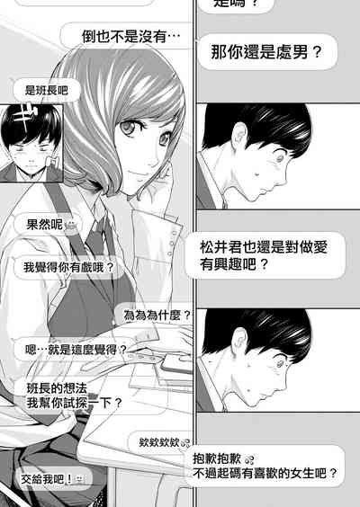 第17頁圖
