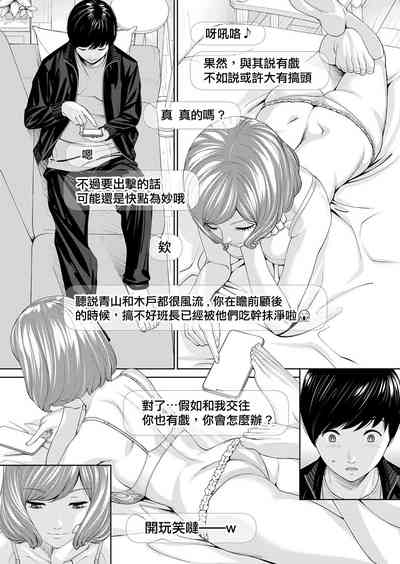 第21頁圖