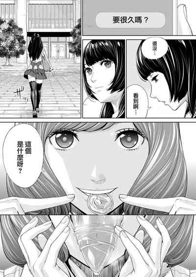第29頁圖