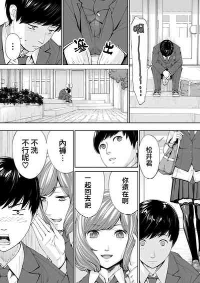 第33頁圖