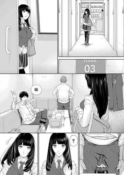 第37頁圖