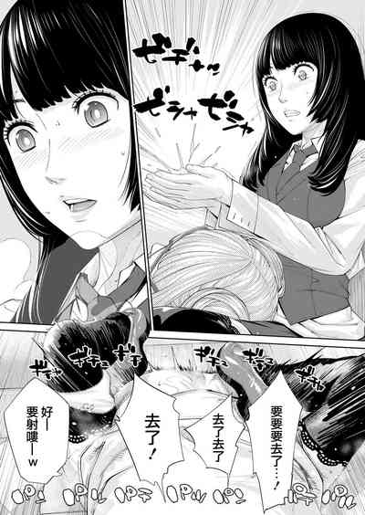 第49頁圖