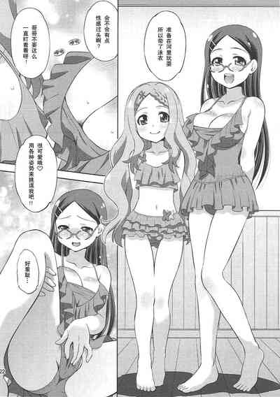第21页图