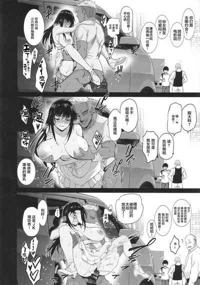 第13页图