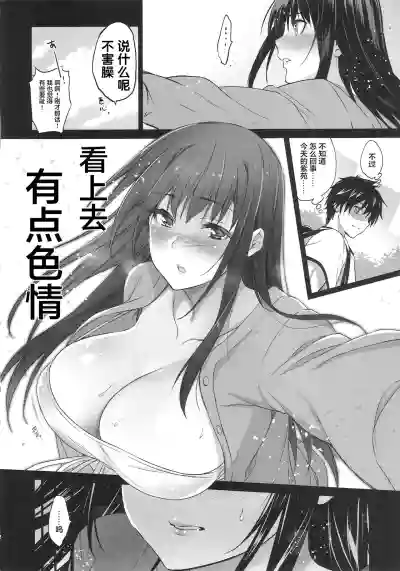 第17页图