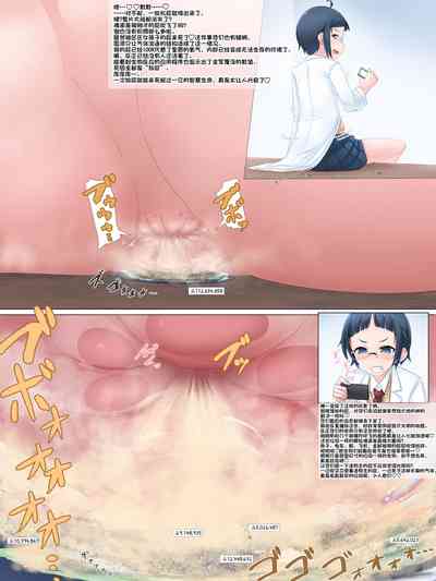 第5頁圖