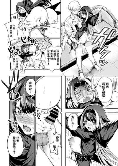 第53页图