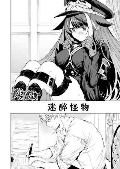 第5页图