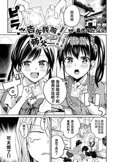 第1頁圖