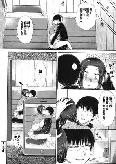 第153页图